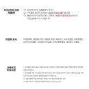 럭셔리패브릭