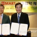 에이치농수산식품