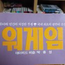 모음사 이미지