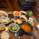 고산촌 이미지