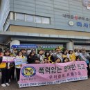 미사강변중학교 이미지