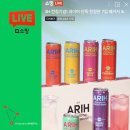 아리 듀얼바이오틱소다부터 모던 누들봉지 등 네쇼라 후기가 궁금하다면?