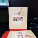 2003.04.07 홍대에서 도봉산까지 이미지