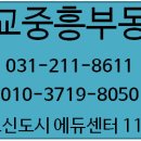 흥부베이커리 이미지