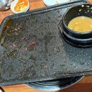 우리동네대패집봉림점 이미지
