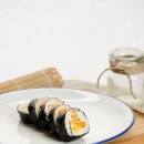 꾹꾹김밥