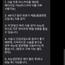 나두뷰티
