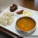대구가정법원 구내식당 | [대구/범어동] '대구법원구내식당' 대구지방법원 구내식당 실망스러운 솔직후기