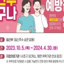 양재주차장 이미지