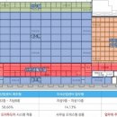 다락라이브