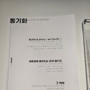 경기대학교 한류문화대학원 이미지