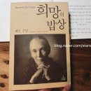 이미개 농장 이미지