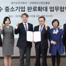 세계산업 주식회사