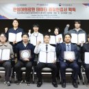 한림대학교 이미지