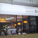 창원역 앞 이미지