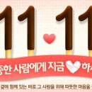 미스터샤크 유도멀티짐 이미지