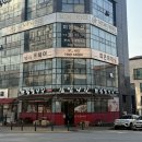 매직 | 청주 동남지구 미용실 피온헤어 레이어드컷 볼륨매직 찐추천 후기