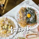 담음새 이미지