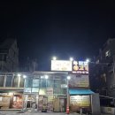 365일 생고기 | 공릉동 고기집 마포생고기 24시간 퀄리티 좋은 곳