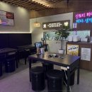 배가무닭볶음탕 방이동직영점 이미지