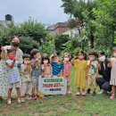 예꿈어린이집 이미지