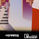 서면에펙학원 영상편집강의 포트폴리오 만들다!