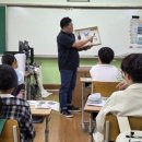 흥천초교 이미지