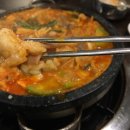 칠남이네한우양념곱창 이미지