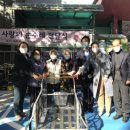 사랑의의원 이미지