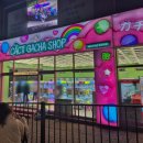 블링팝 연신내 이미지