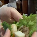 빅포 이미지