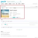 (주)스토리 엔터테인먼트 이미지