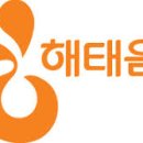음료슈퍼