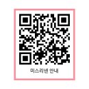 소잉데이지 이미지