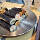 섹시한떡볶이 이미지
