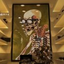 아이디어마산점 이미지