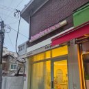 코모레비케이크