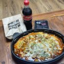 두찜 군산조촌점 이미지