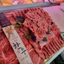 꽃육점 네이버블로그