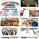 윤선생영어숲익산학원 이미지