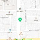 피굽남 쌍촌점 이미지