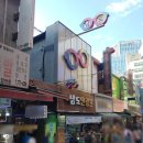 남도 안경원 이미지