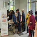 진안군노인회관 이미지