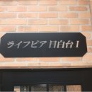 킹부동산중개 이미지