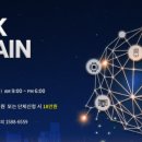 휴넷 이데일리