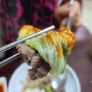 착한소 샤브샤브 이미지