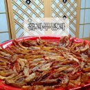 무정농장 이미지