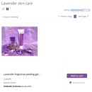 라벤더힐 | 홋카이도 기념품 허브힐 후라노 라벤더 필링젤 후기, 가격, 사용법