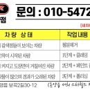 스팅거온양점 이미지