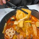 안산/와동 맛있게 매콤한 마라탕 꿔바로우 맛집 &#34;찐하오마라탕 와동점&#34;